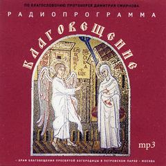 Рассказы — Шипов Ярослав
